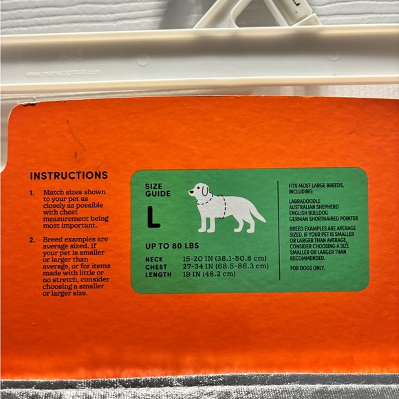 NWT Target Shopping Cart Pet Costume - Size Large - Picture 5 of 6